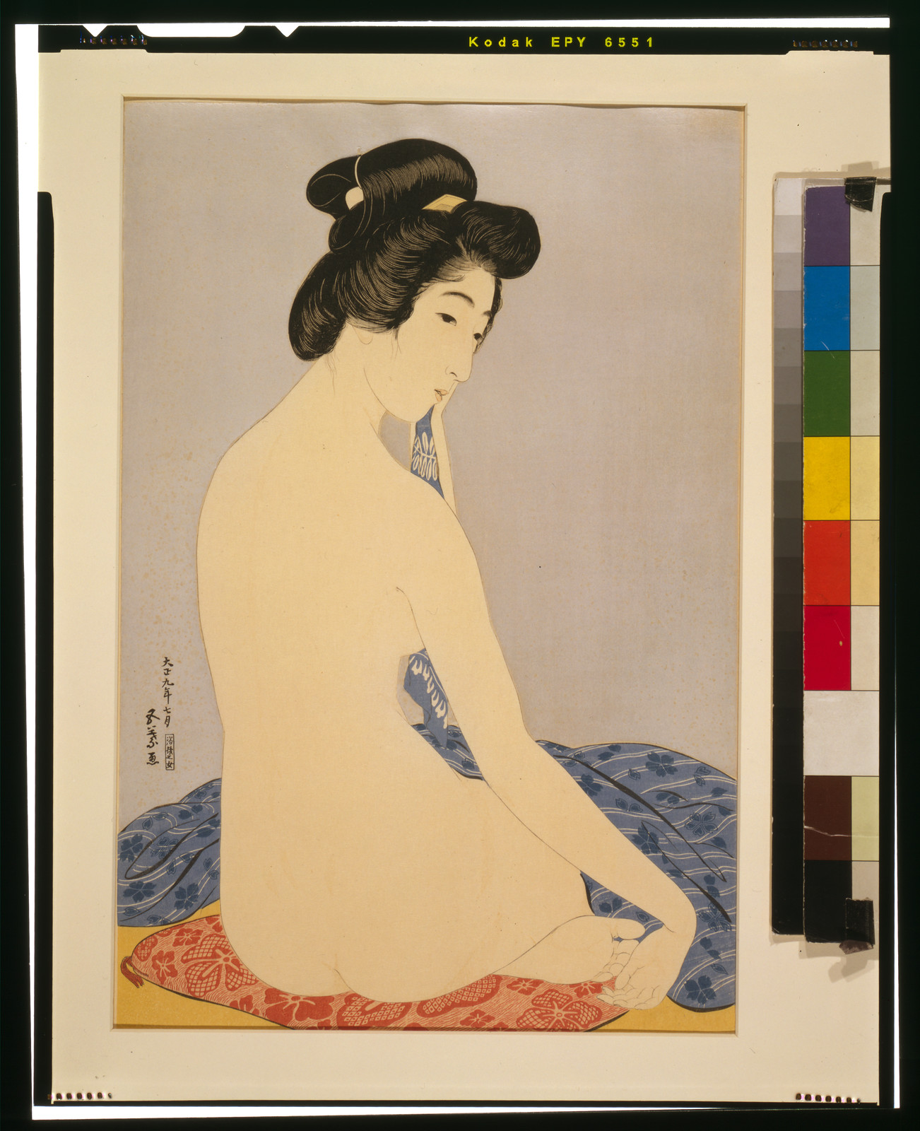 [Woman after bath (the model Tomi after bath)], 1920 July. — historic print