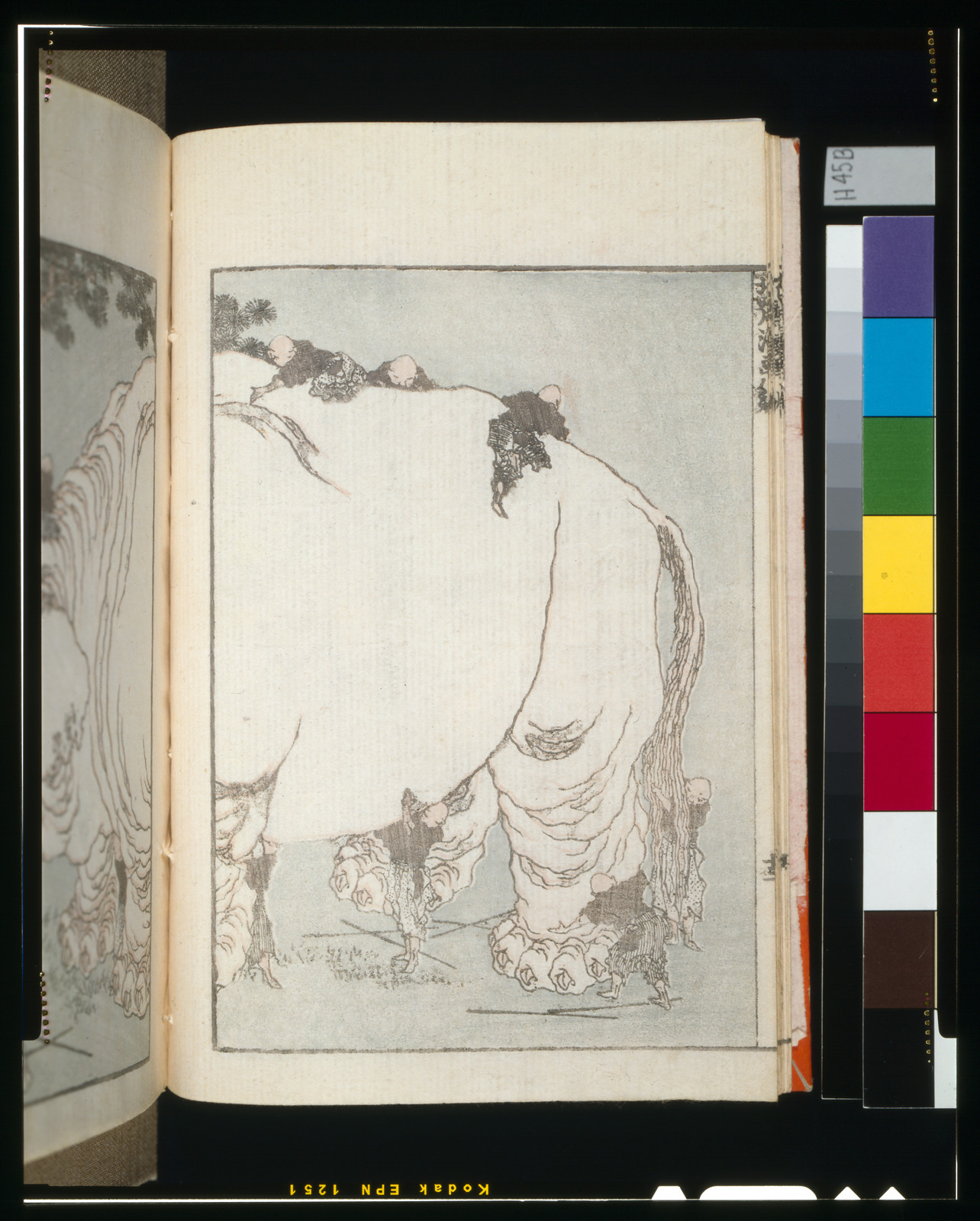 [Blind monks examining an elephant] — historic print