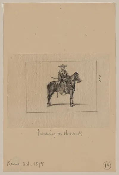 [Japanese drawing]