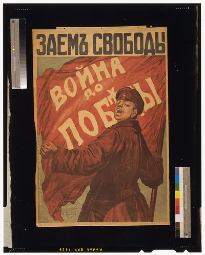 Zaëm svobody. Voina do pobedy / P. Buchkin 1917.