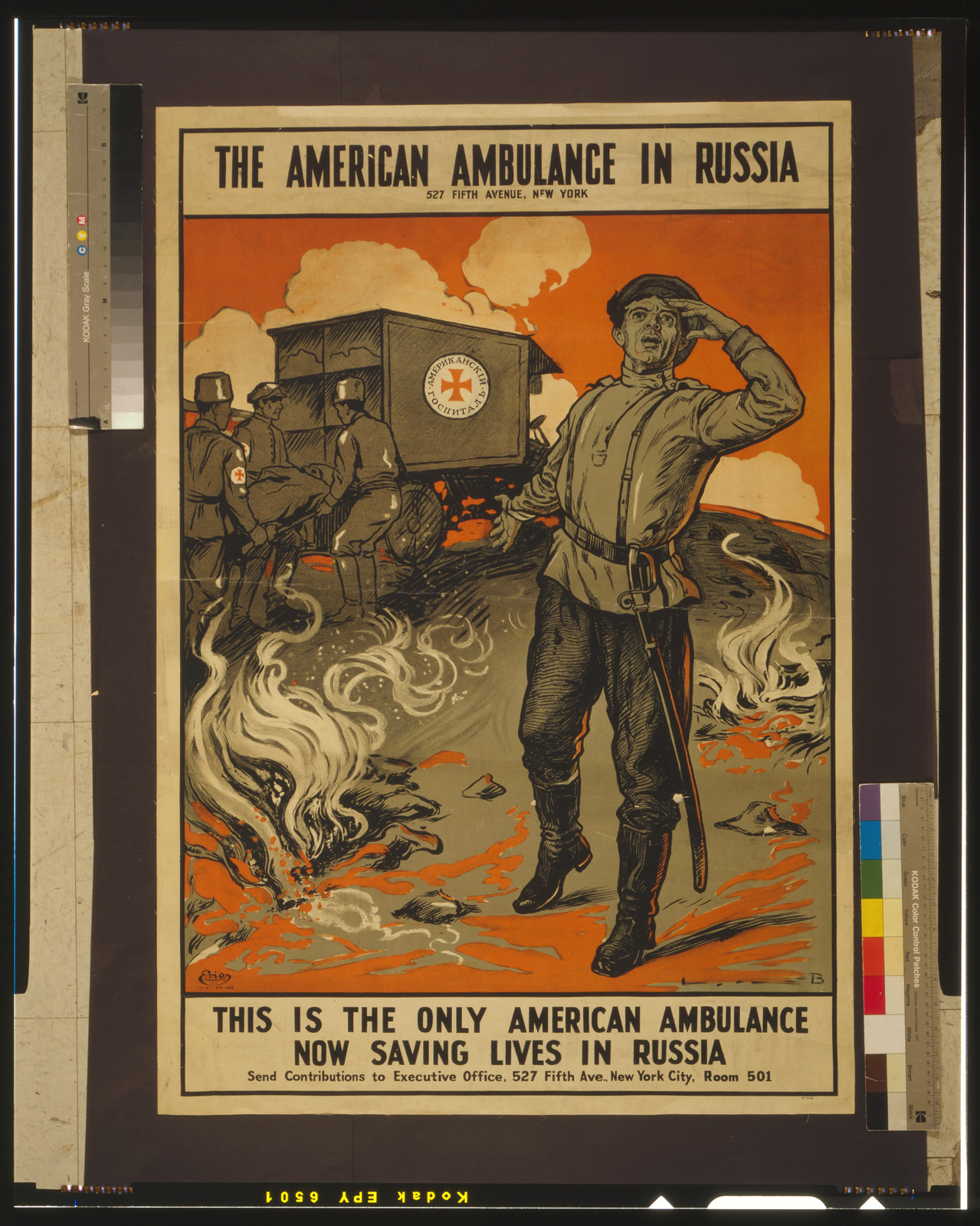 This is the only American ambulance now saving lives in Russia The American ambulance in Russia / B., Erie, Pa. : Erie Lithograph Co., [between 1914 and 1918] — vintage poster