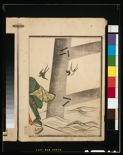 [Geisha stepping into a boat]