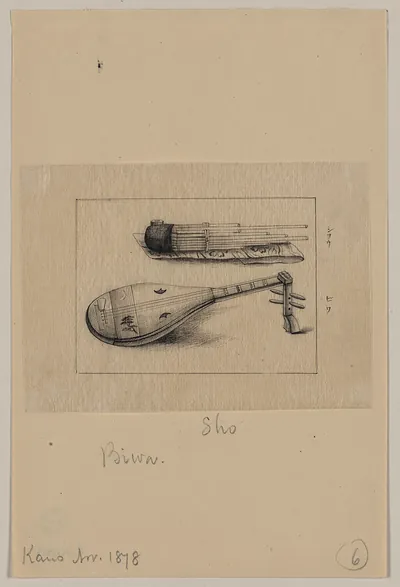 [Japanese drawing]