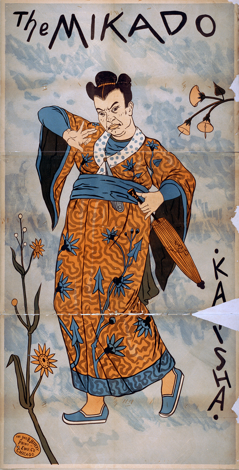 The mikado, 1885 — vintage poster