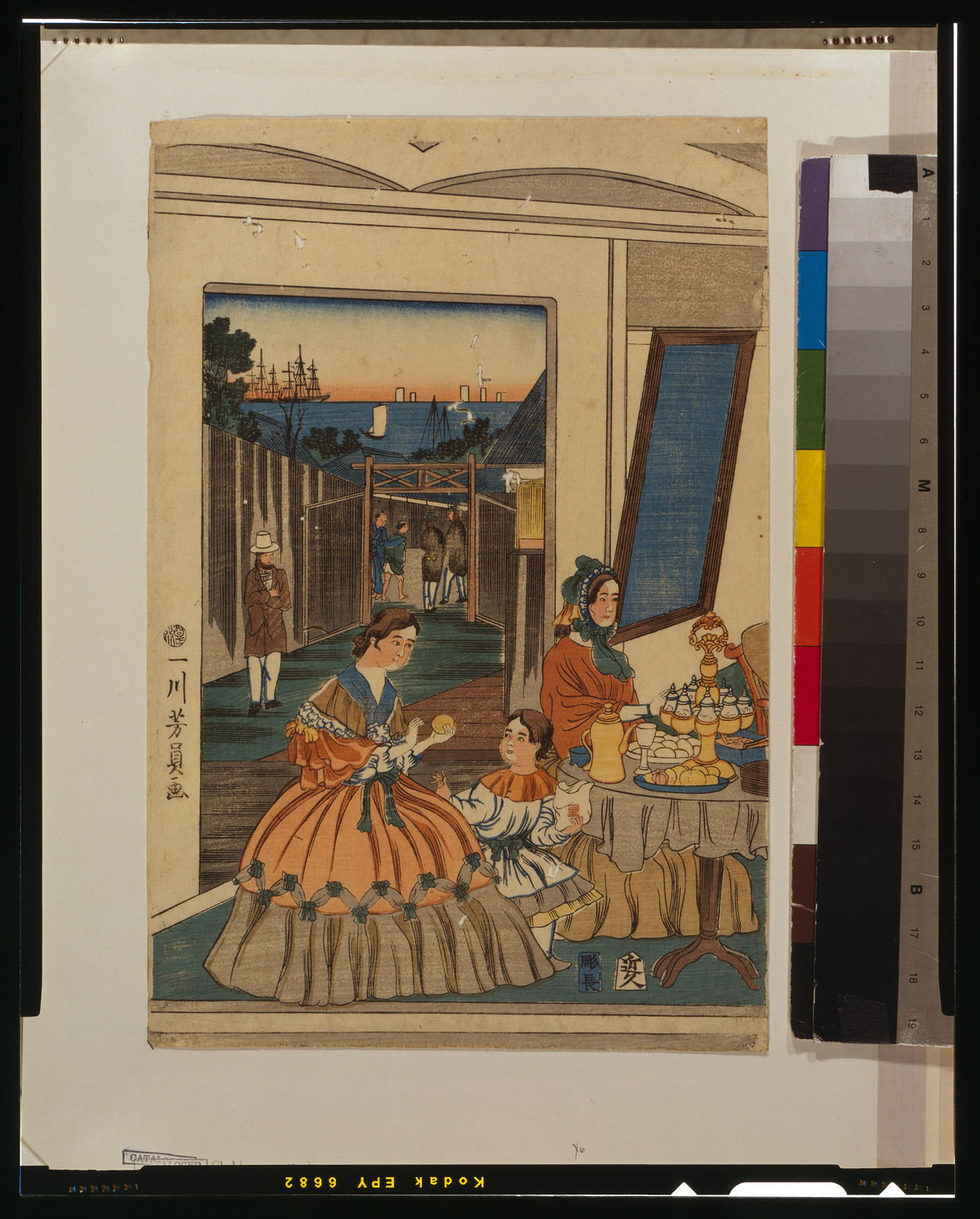 Seiyojin shuen no zuTITLE TRANSLATION:Banquet at foreign settlement house., 304 — historic print