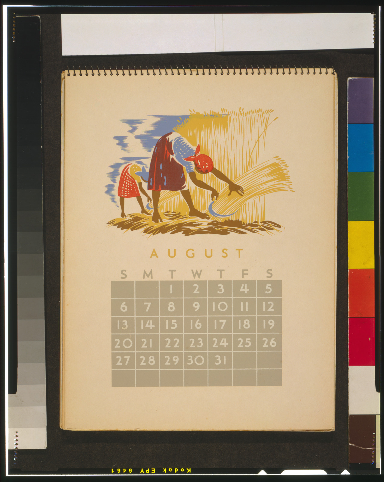 August, [1938] — vintage poster