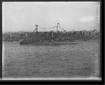 [U.S. battleship Mississippi]