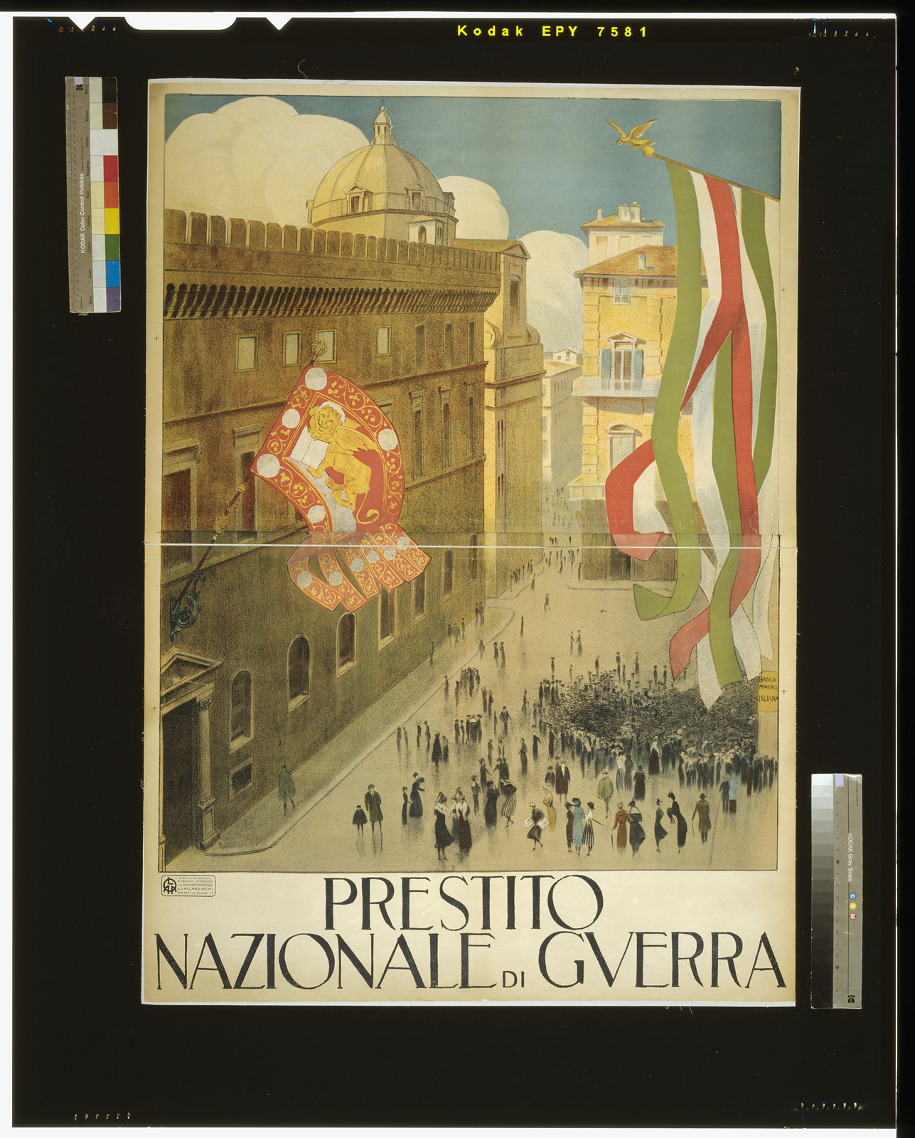 Prestito Nazionale di Guerra, 1917 — vintage poster