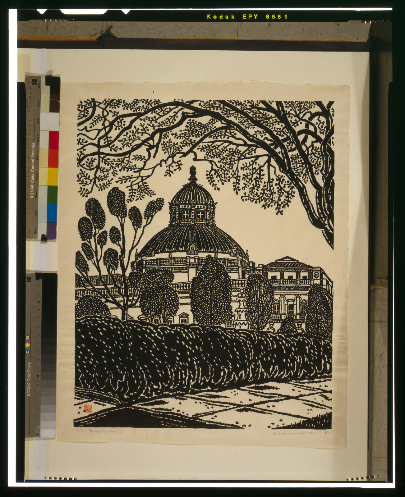 [Library of Congress, Washington, D.C.], 1966 — historic print