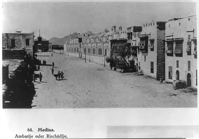 Medina. Ambarije oder Rischadije, Hauptstrasse des Westviertels,