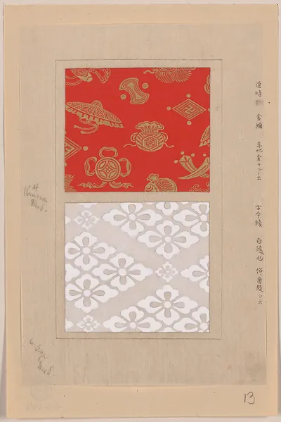 [Japanese drawing]