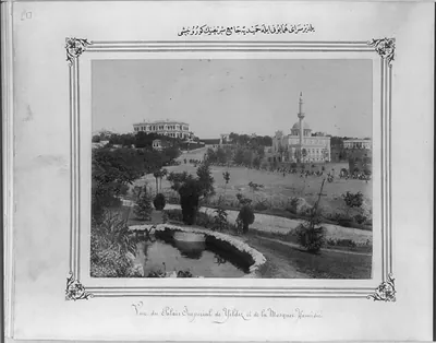 [View of the Imperial Yildiz Sarayi (palace) and the Hamidiye Camii (mosque)]