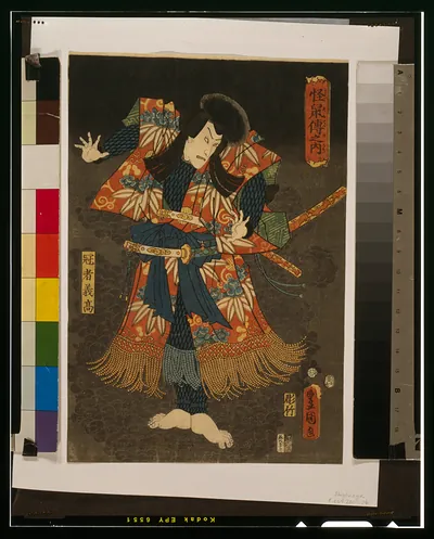 Hachidaime ichikawa danjūrō kaja yoshitaka