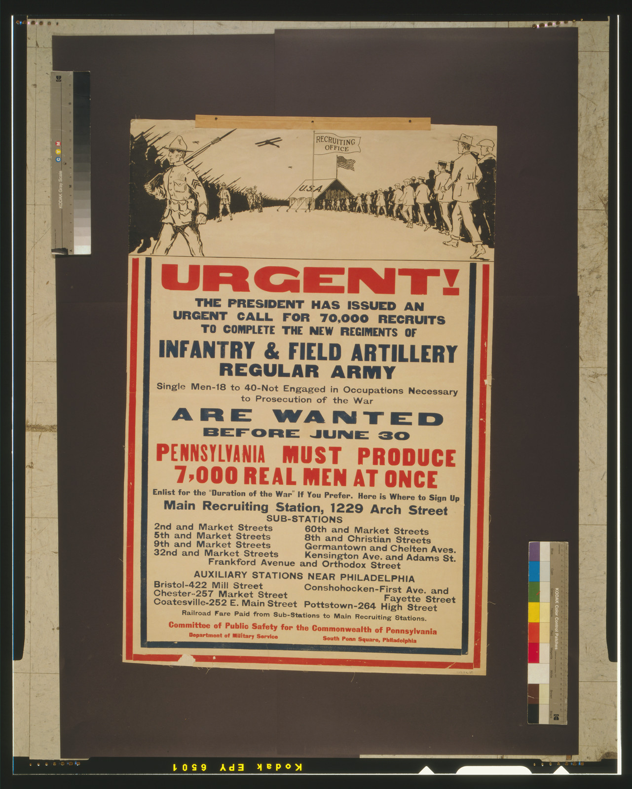 Urgent! The president has issued an urgent call for 70,000 recruits to complete the new regiments of infantry & field artillery, regular Army, [between 1917 and 1919] — vintage poster