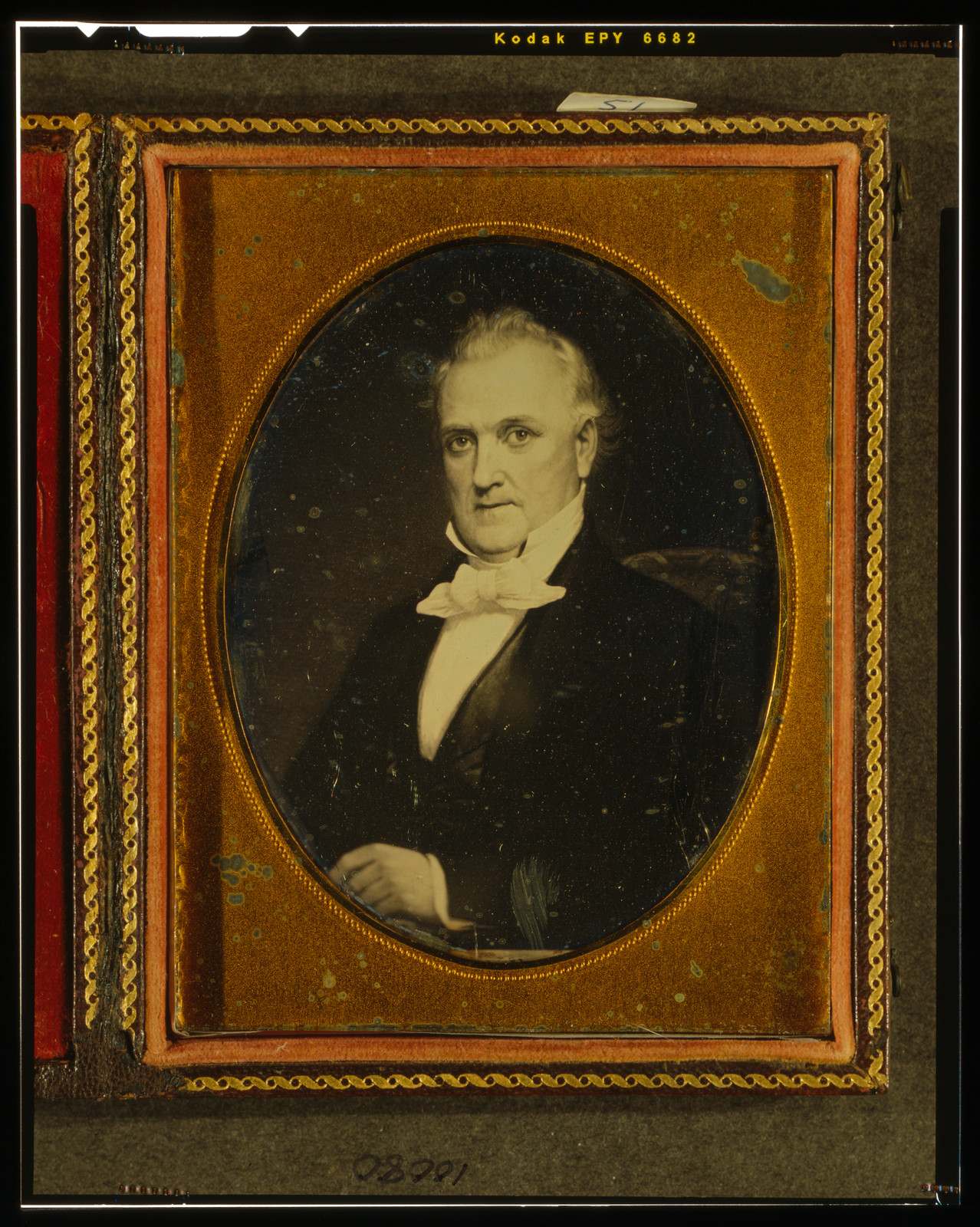 [Painting of James Buchanan, head-and-shoulders portrait, facing left], [1855 or later] — historic photograph