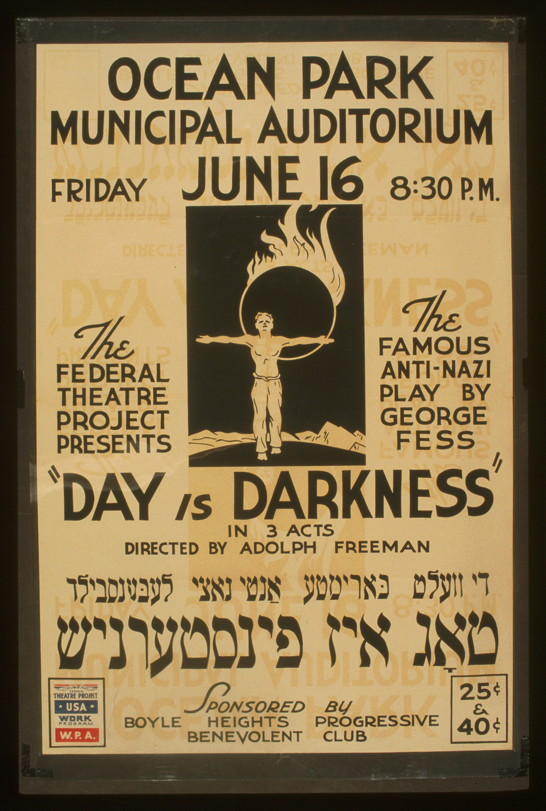 The Federal Theatre Project presents Day is darkness in 3 acts The famous anti-nazi p, 1939 — vintage poster