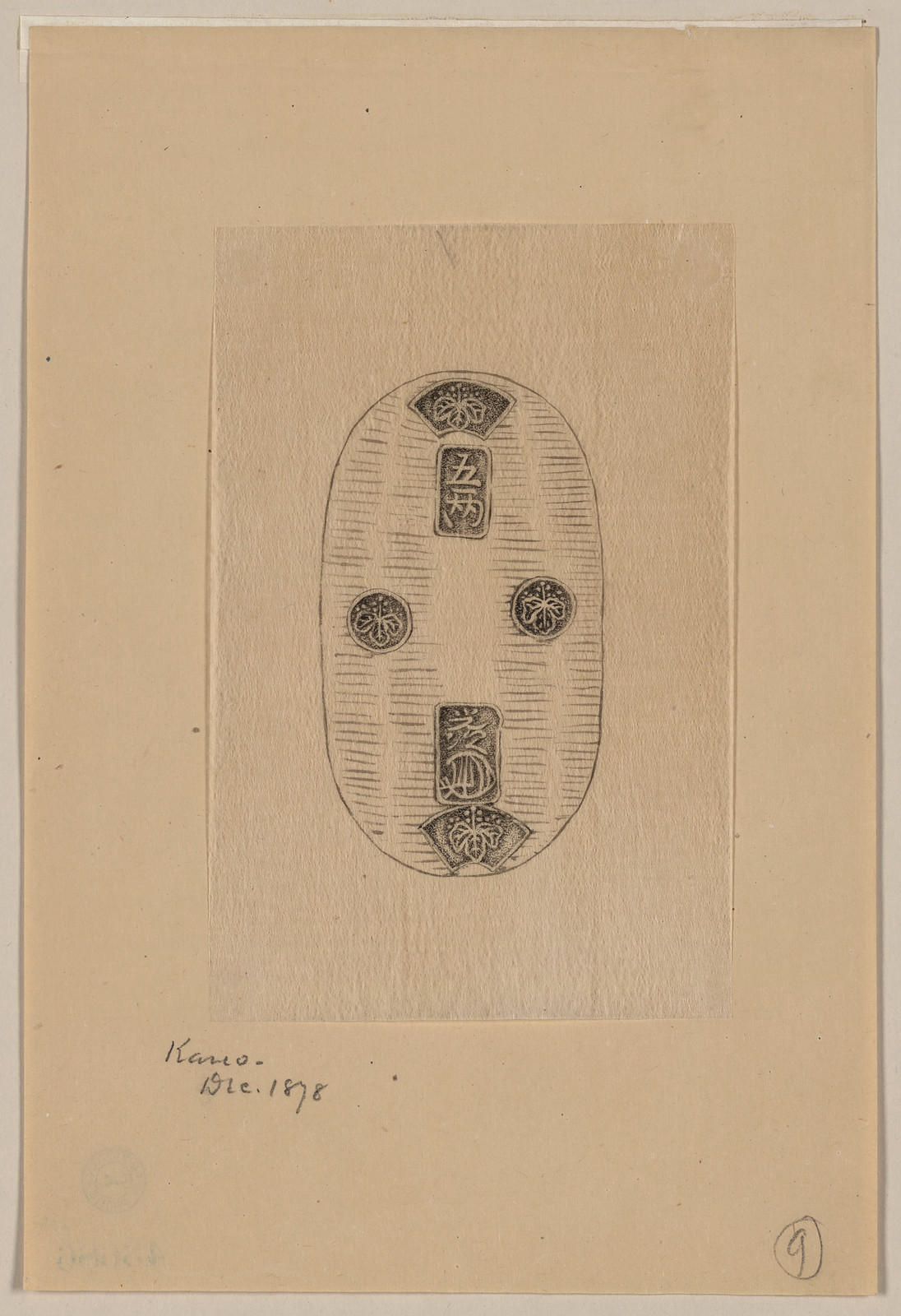 [Japanese drawing], 1750 — historic drawing