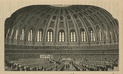 Interior of the British Museum reading room, engraved view