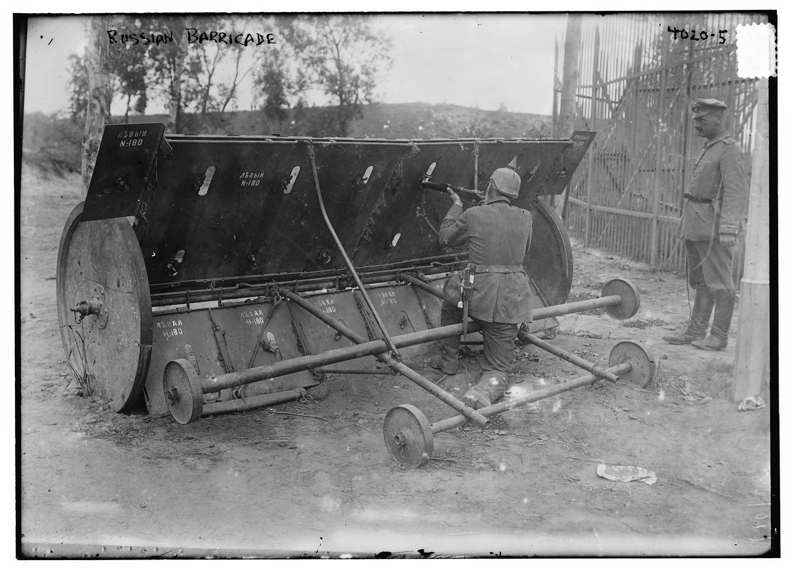 Russian Barricade, n/a — historic photograph