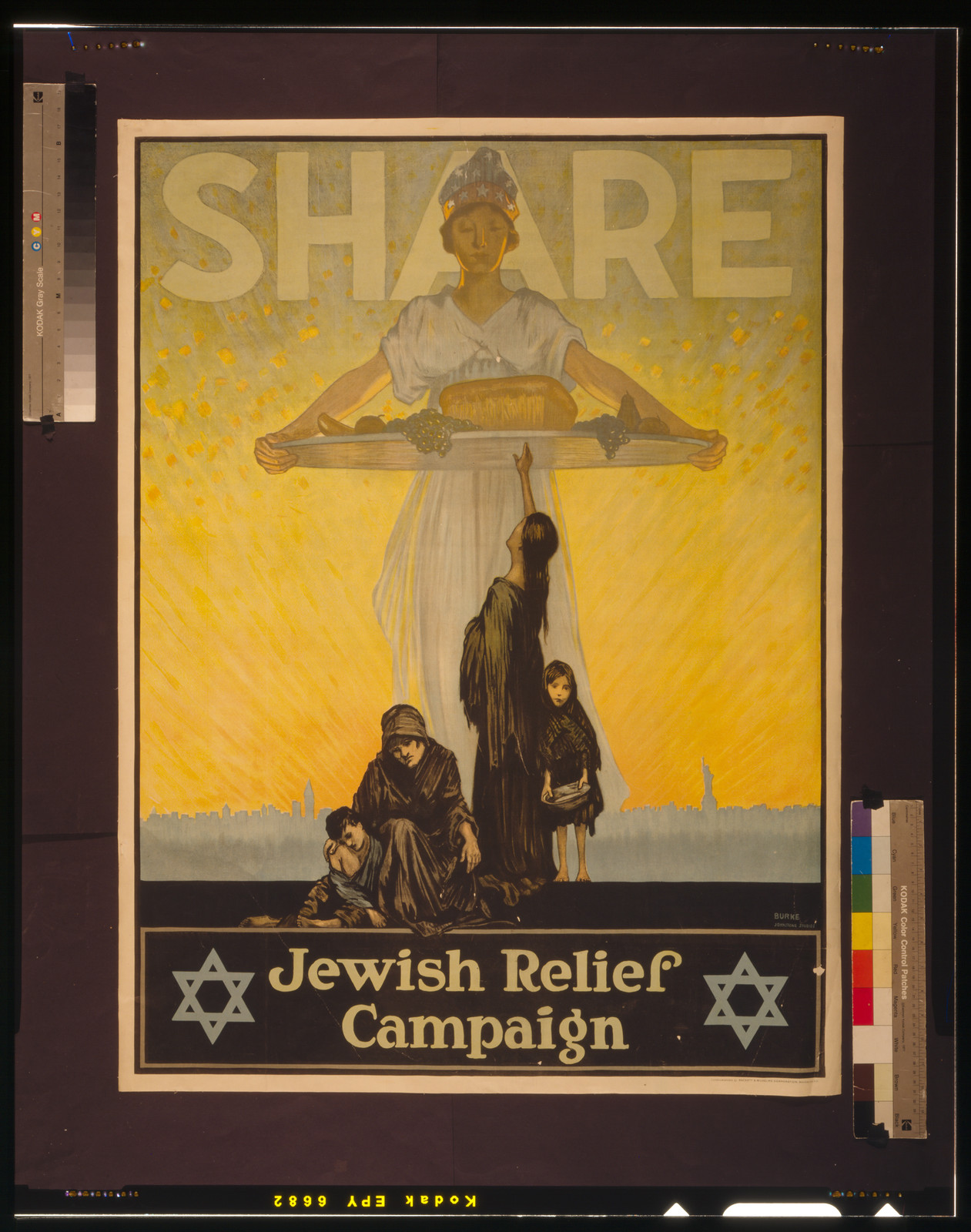 Share--Jewish Relief Campaign / Burke Johnstone Studios lithographed by Sackett Wilhelms Corporation Brooklyn N.Y., 1917 — vintage poster