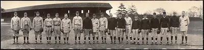Yale Baseball Varsity Nine and Squad, Connecticut