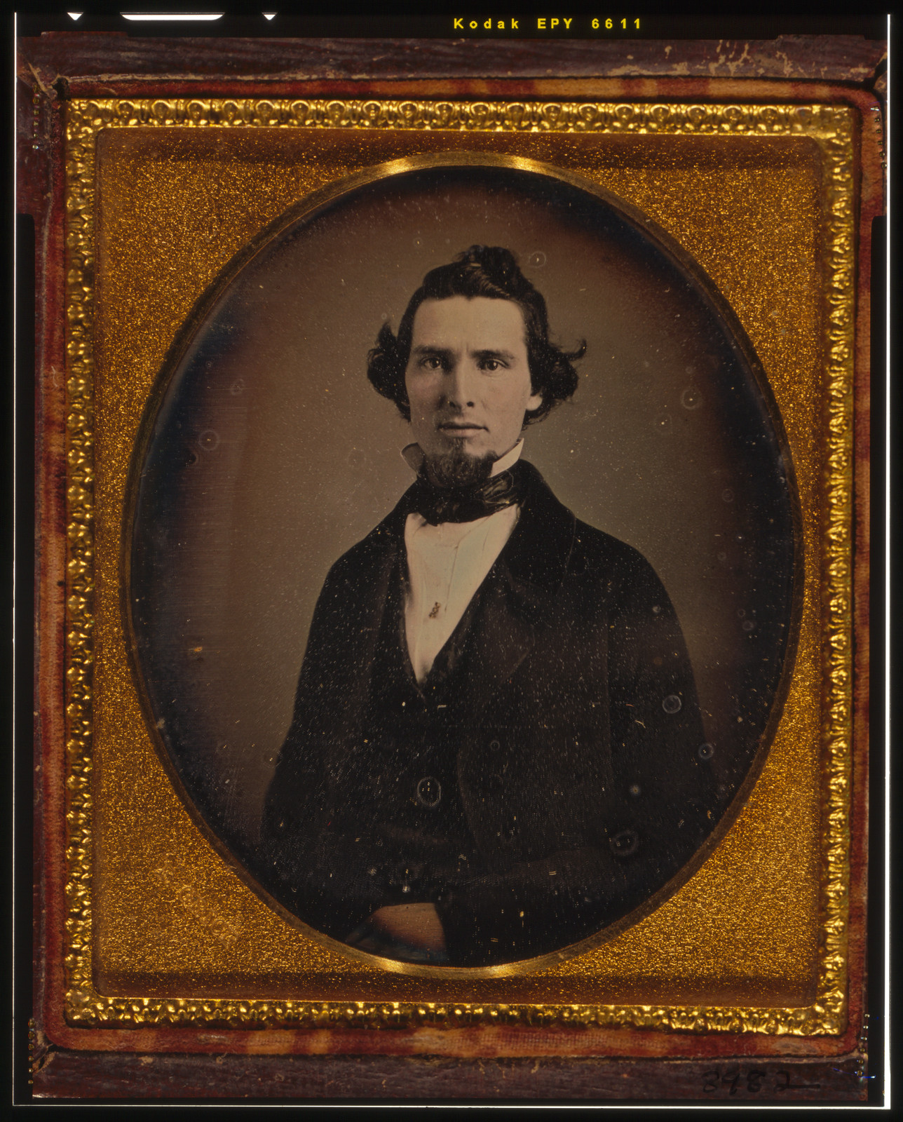 [Unidentified man with beard, half-length portrait, facing front], [ca. 1855] — historic photograph