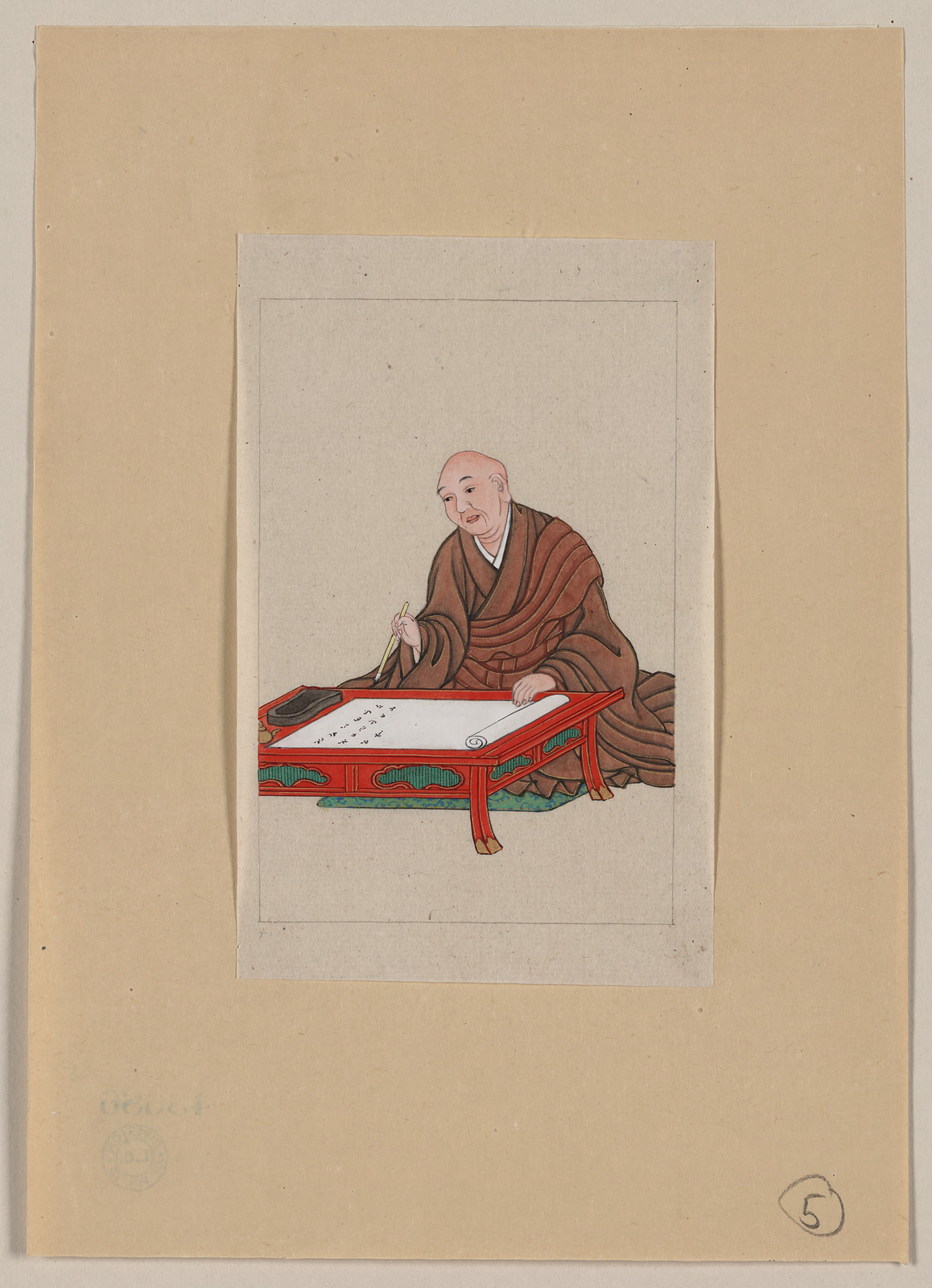 [Japanese drawing], 1750 — historic drawing