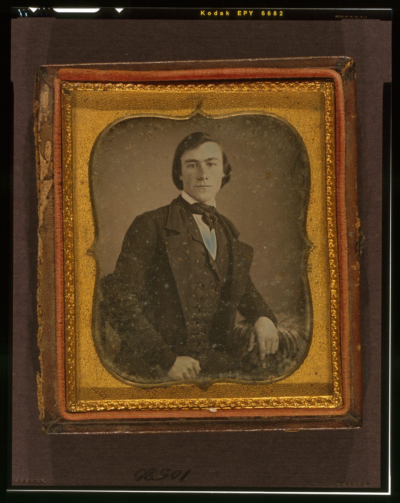 [Unidentified man, three-quarters length portrait], [ca. 1855] — historic photograph