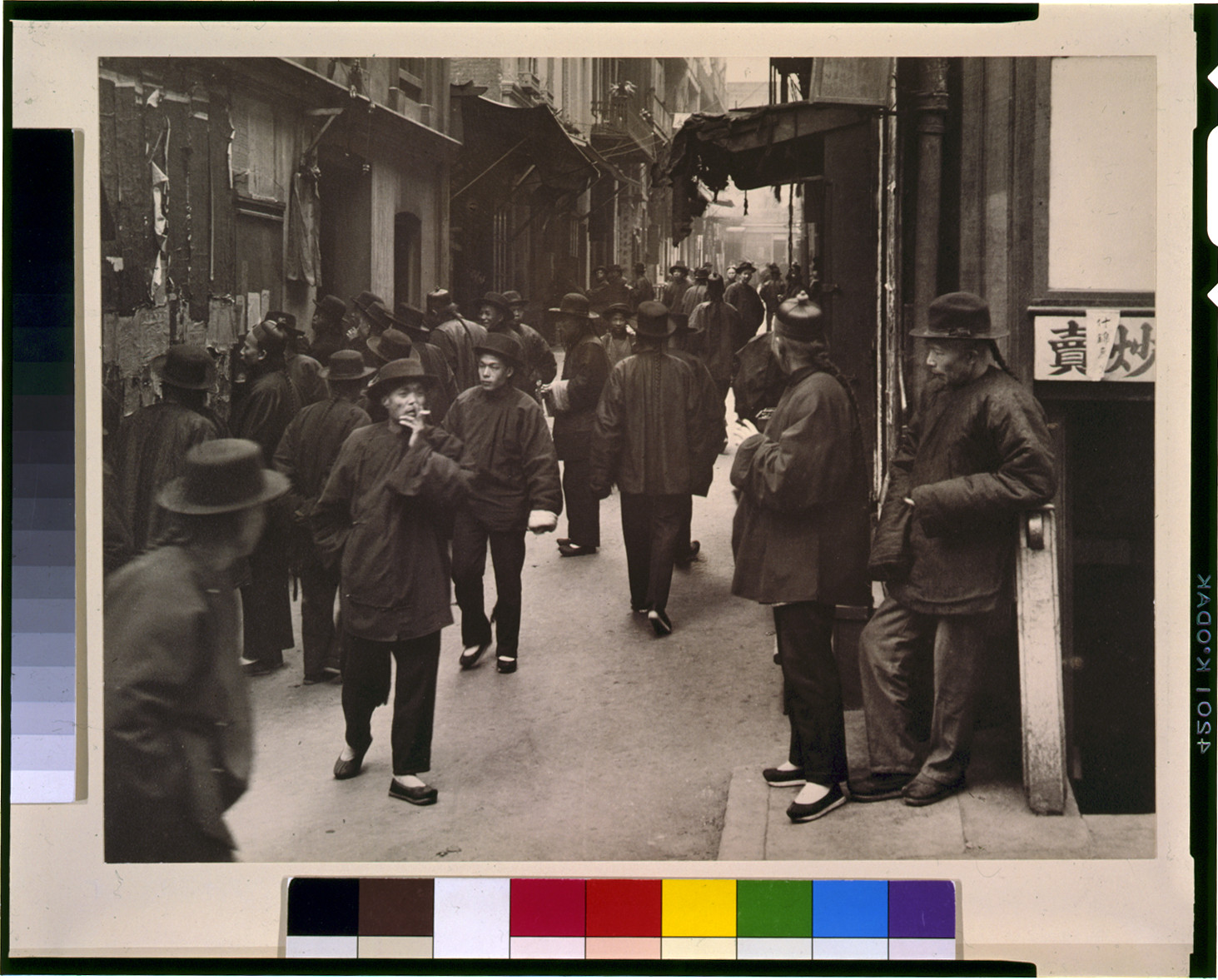 Street of the gamblers (by day), [1898] — historic photograph