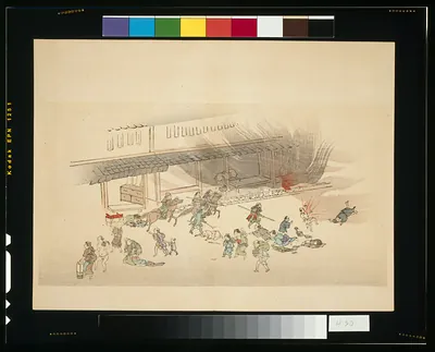 [Battle scene from the Hamaguri Gate Incident of 1864, Kyoto, Japan]