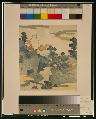 Fuji no yūkei