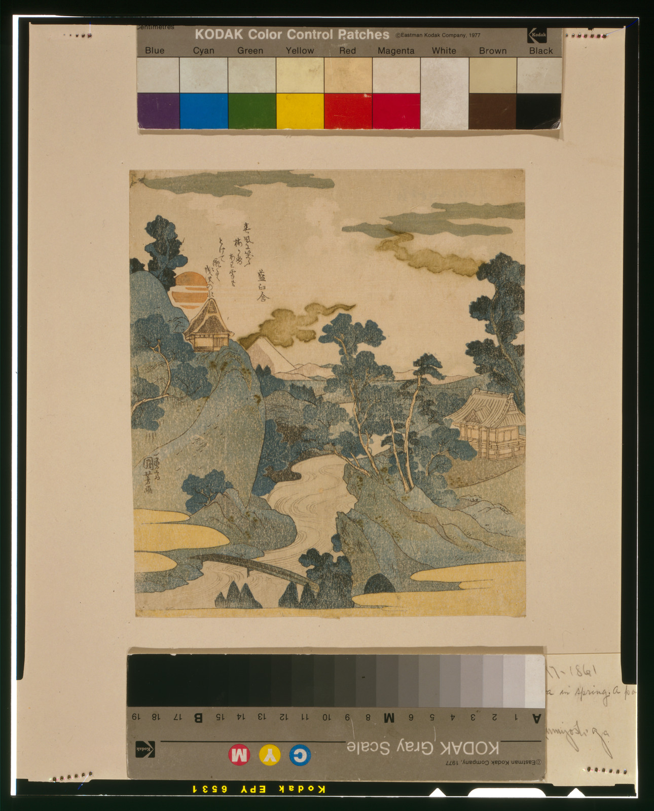Fuji no yūkei, [1829 or 1830] — historic print