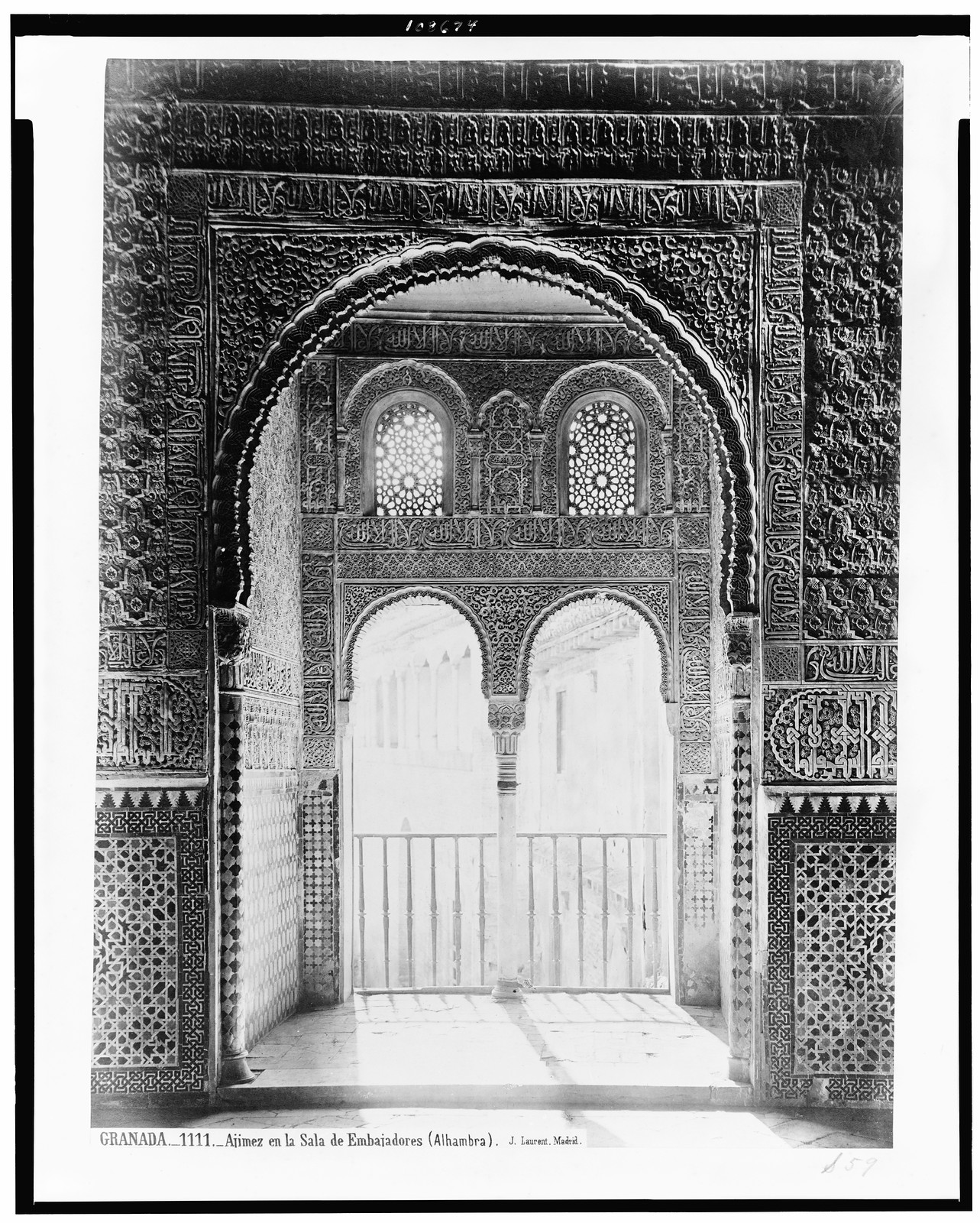 Granada. Ajimez en la Sala de Embajadores (Alhambra) / J. Laurent. Madrid., [between 1860 and 1880] — historic photograph