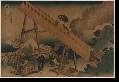 Antique Photo Print - Japanese Ukiyo-e print - Vintage Wall Art Gift (5)