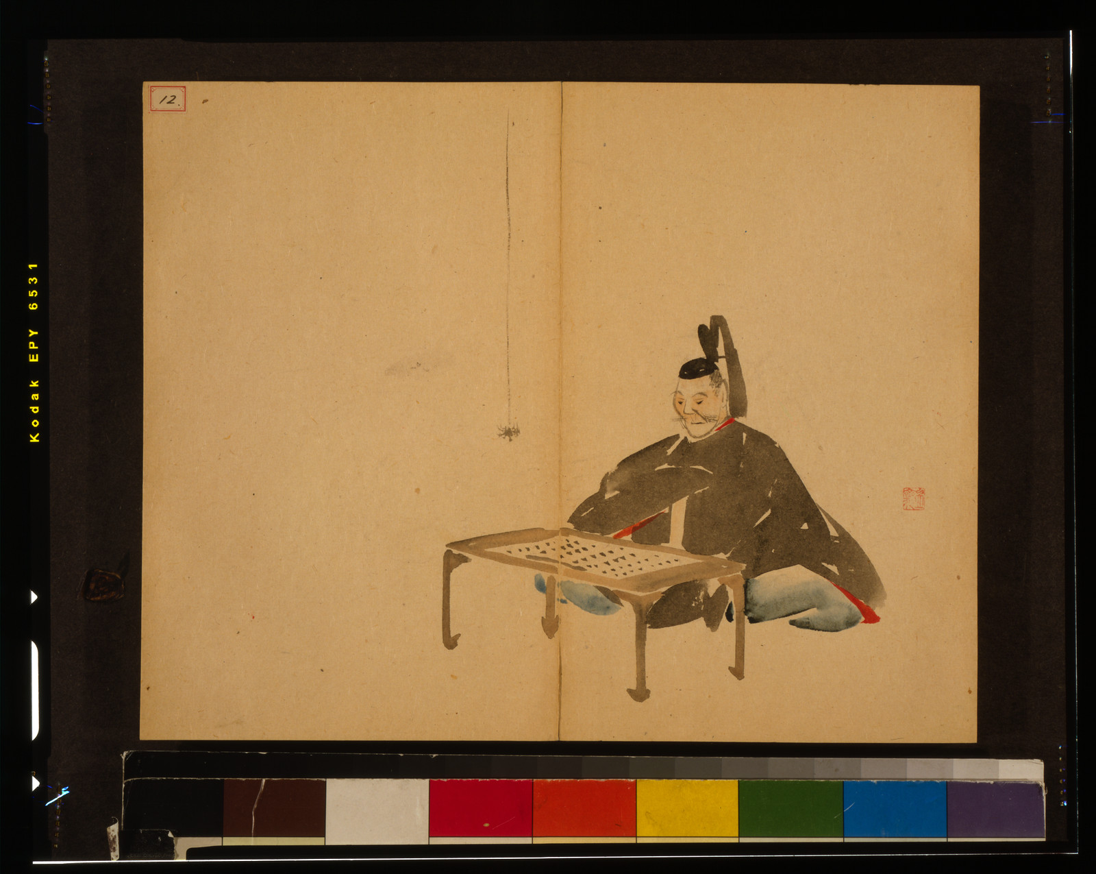 Seated robed figure at a Go board, ink and color on paper — historic print