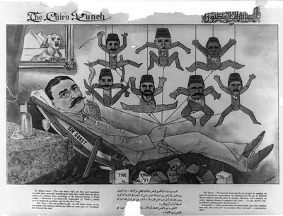 The Cairo punch. The English councillors / A.H. Zaki.