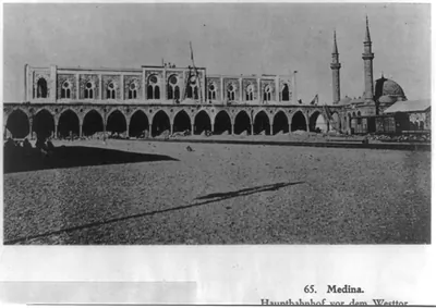 Medina. Hauptbahnhof vor dem Westtor, 1914