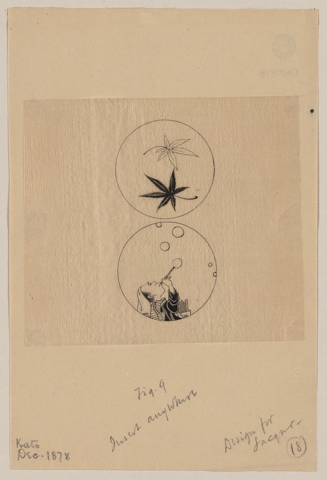 [Japanese drawing], 1750 — historic drawing
