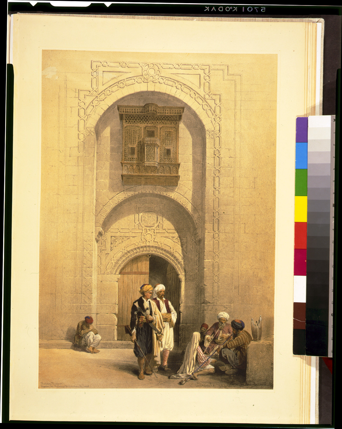 Modern mansion, showing the arabesque architecture of Cairo / David Roberts, R.A., [published between 1846 and 1849] — antique lithograph
