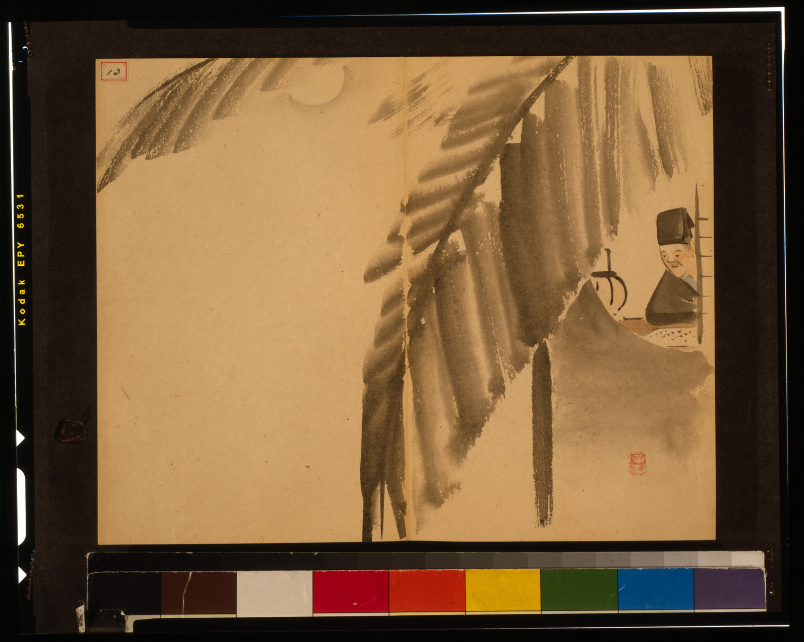 Ink wash painting of bamboo, moon and seated figure — historic print
