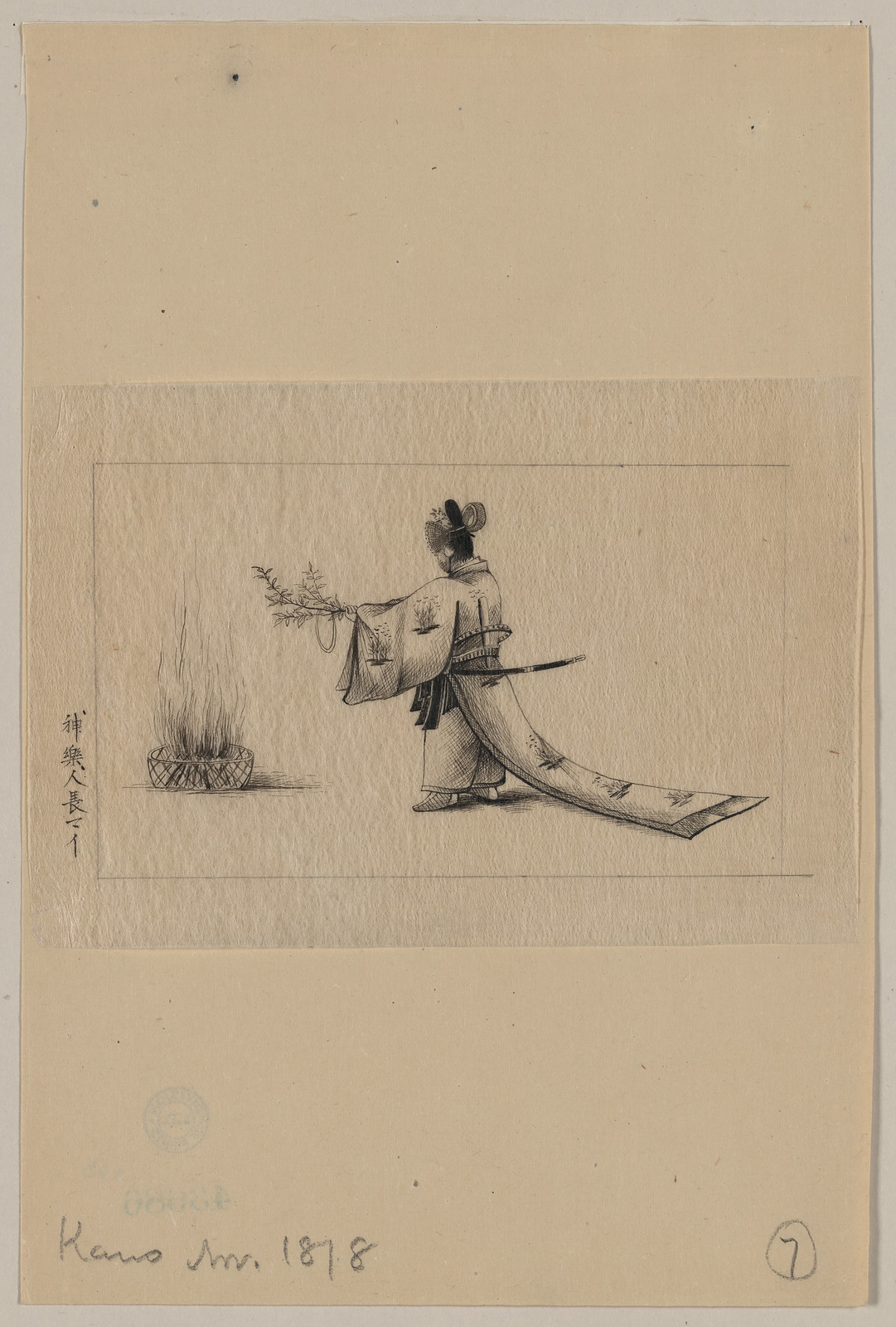 [Japanese drawing], 1750 — historic drawing