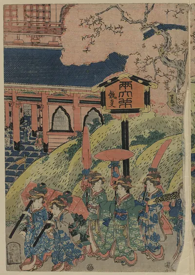 [Japanese Ukiyo-e print]