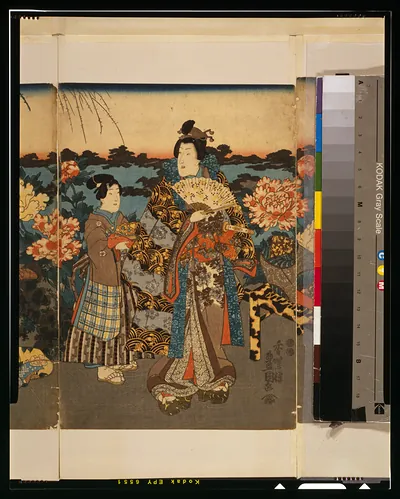 Fūki kusa sono no yūran
