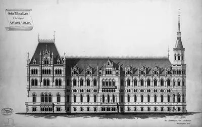 [Library of Congress (National Library") Washington D.C. Side elevation