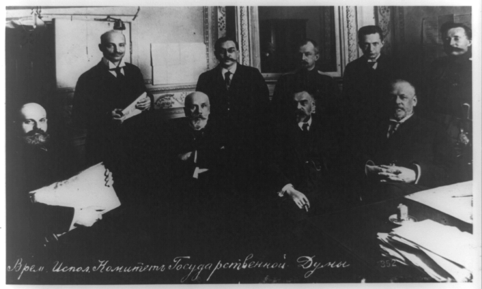 Leaders of the 1917 March revolution, [no date recorded on caption card] — historic photograph