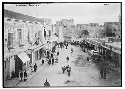 Jerusalem - Jaffa Gate