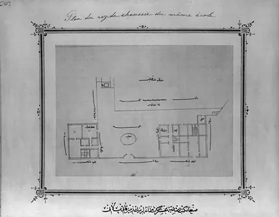 [Ground floor plan, imperial military middle school, Ṣan'ā']