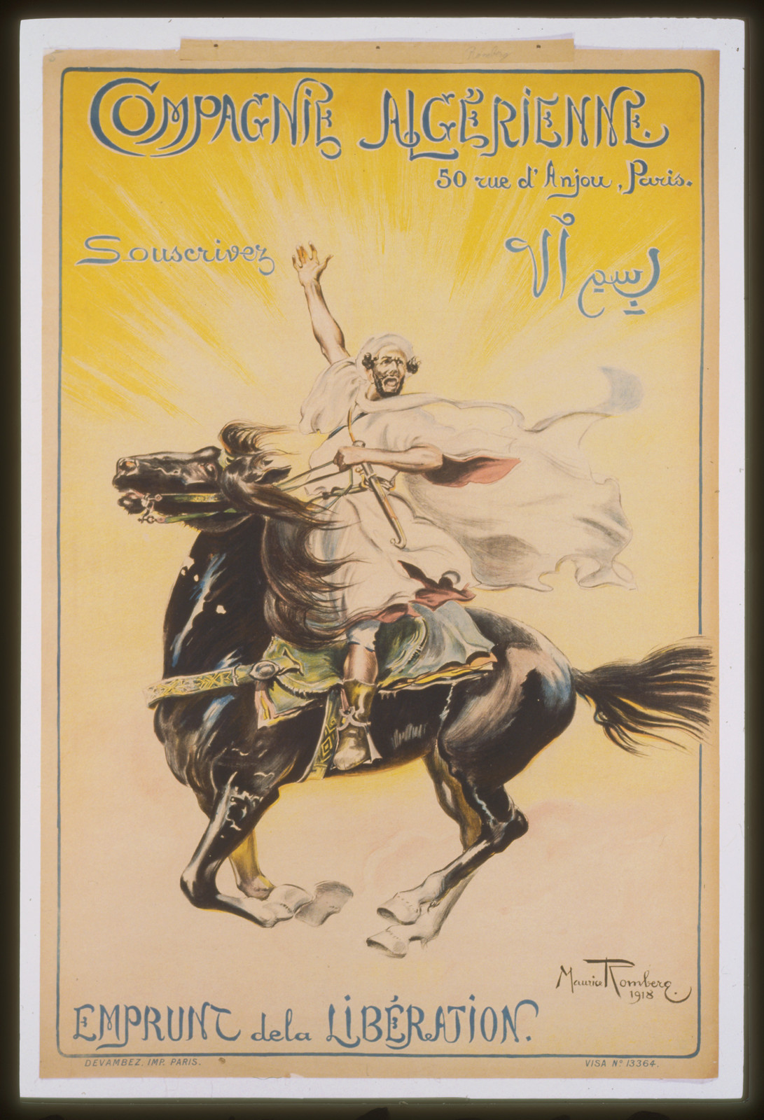 Compagnie Algerienne, Souscrivez, Emprunt de la Libération poster, 1918, 1918 — vintage poster