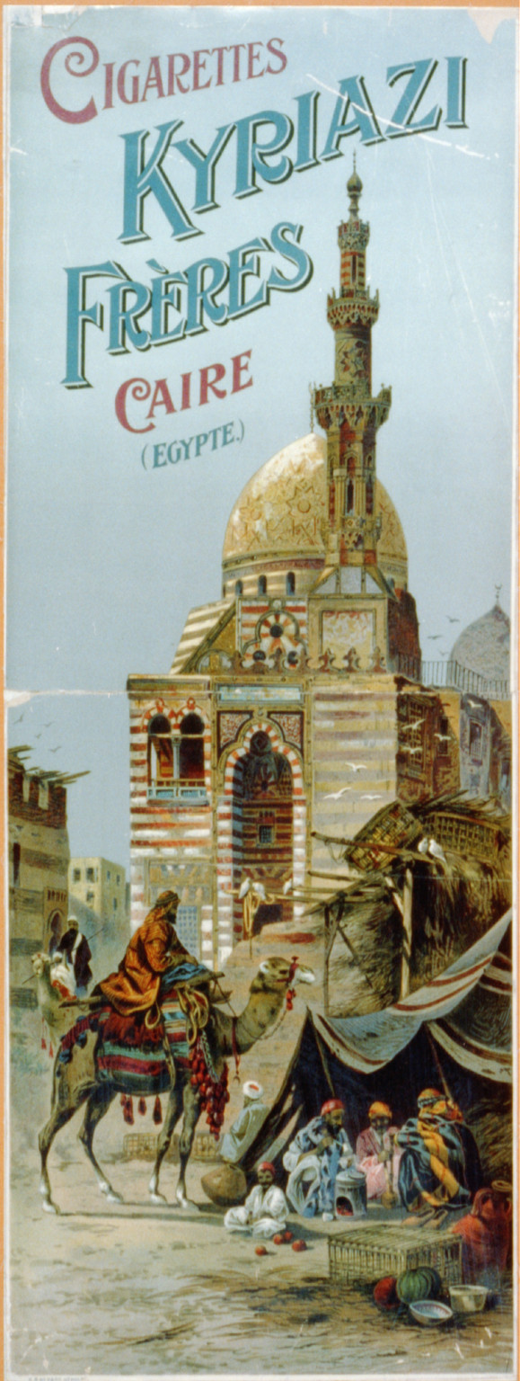 Cigarettes Kyriazi Frères Caire (Egypte), [188/9-?] — vintage poster