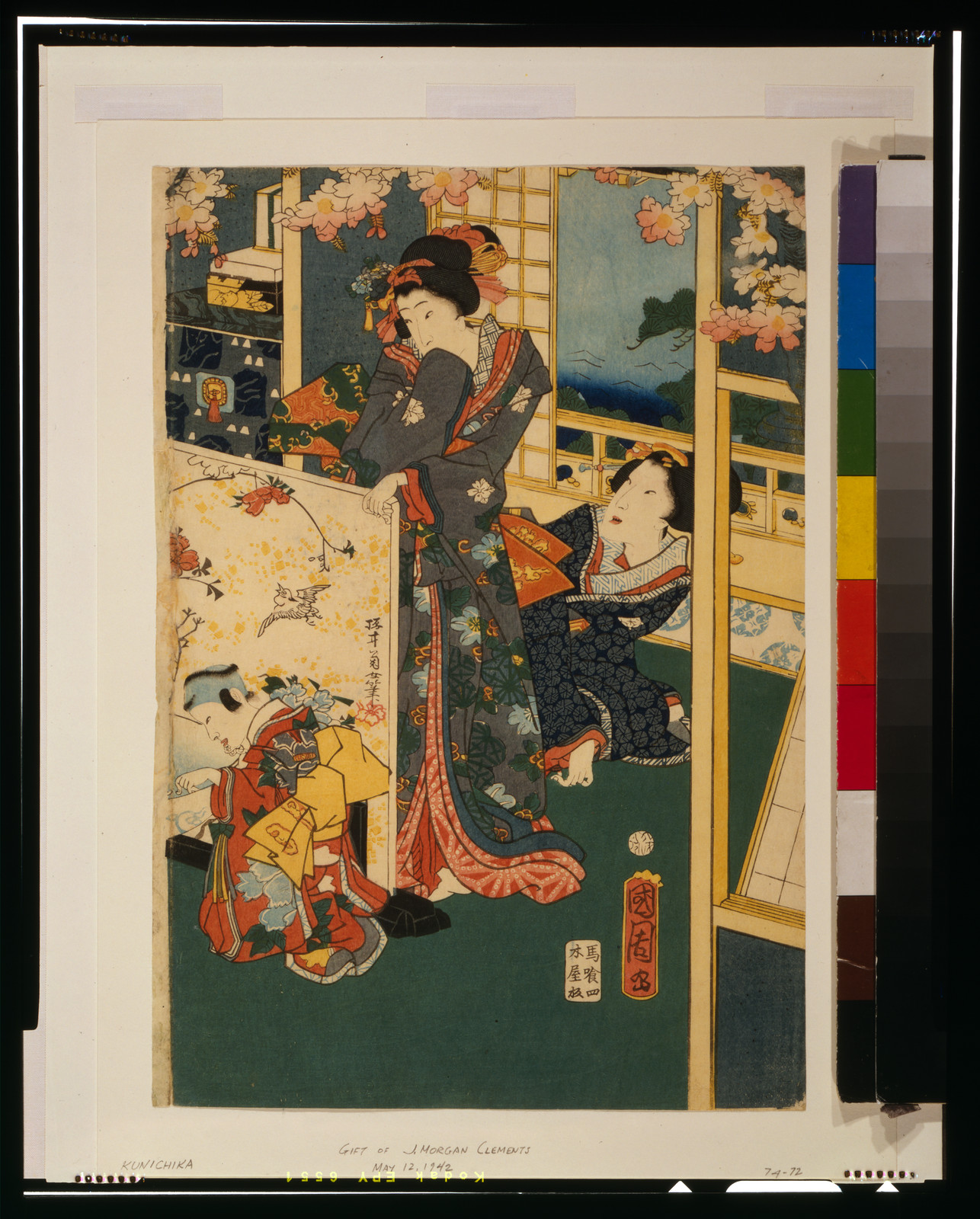 Hanami no en, [1862] — historic print